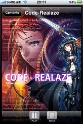 ꡼ No.004Υͥ / iPhoneϥ󥸥RPGGENERATION XTHפŻҽҤо