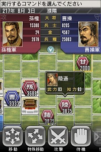 ꡼ No.006 | iPhoneϥӥʡǤ¡ڤܻؤȥƥֻԢ TOUCHפĤȯ䡪