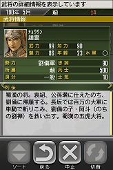 ꡼ No.007 | iPhoneϥӥʡǤ¡ڤܻؤȥƥֻԢ TOUCHפĤȯ䡪