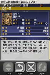 ꡼ No.008 | iPhoneϥӥʡǤ¡ڤܻؤȥƥֻԢ TOUCHפĤȯ䡪