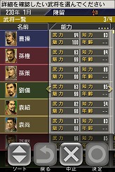 ꡼ No.010 | iPhoneϥӥʡǤ¡ڤܻؤȥƥֻԢ TOUCHפĤȯ䡪