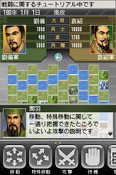 ꡼ No.011 | iPhoneϥӥʡǤ¡ڤܻؤȥƥֻԢ TOUCHפĤȯ䡪