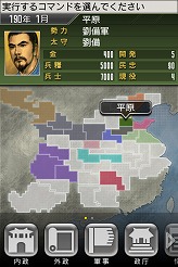 ꡼ No.012 | iPhoneϥӥʡǤ¡ڤܻؤȥƥֻԢ TOUCHפĤȯ䡪