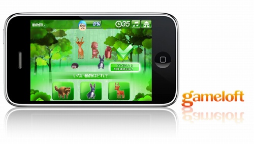 ���������꡼ No.001�Υ���ͥ������ / ��������եȡ�Ǿ�ȥ쥲����ȳ�Ʈ����������̵���θ��Ǥ��ۿ�