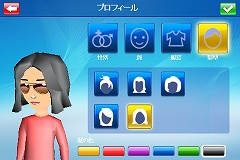 ���������꡼ No.003�Υ���ͥ������ / ��������եȡ�Ǿ�ȥ쥲����ȳ�Ʈ����������̵���θ��Ǥ��ۿ�