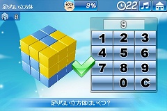 ���������꡼ No.005�Υ���ͥ������ / ��������եȡ�Ǿ�ȥ쥲����ȳ�Ʈ����������̵���θ��Ǥ��ۿ�