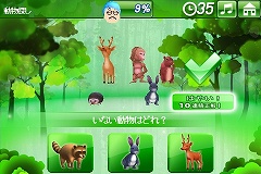 ���������꡼ No.006�Υ���ͥ������ / ��������եȡ�Ǿ�ȥ쥲����ȳ�Ʈ����������̵���θ��Ǥ��ۿ�