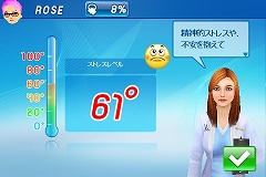 ���������꡼ No.007�Υ���ͥ������ / ��������եȡ�Ǿ�ȥ쥲����ȳ�Ʈ����������̵���θ��Ǥ��ۿ�