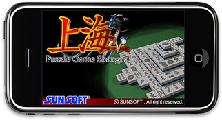 ���������꡼ No.001�Υ���ͥ������ / ��iPhone�ϥ����Żҡ����ץ�Υ�����������ܿ����߷�100���ܤ����ˤ�ȯɽ