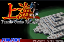 ���������꡼ No.004�Υ���ͥ������ / ��iPhone�ϥ����Żҡ����ץ�Υ�����������ܿ����߷�100���ܤ����ˤ�ȯɽ