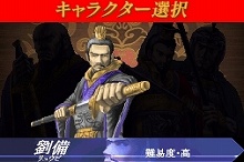 ���������꡼ No.006�Υ���ͥ������ / ��iPhone�ϥ����Żҡ����ץ�Υ�����������ܿ����߷�100���ܤ����ˤ�ȯɽ