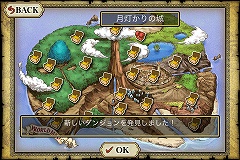 ꡼ No.007Υͥ / iPhoneϤǤϥѤʤ ڤޥåפ䥢ƥǤRPG֤󥸥RPGפо