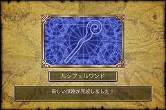 ꡼ No.008Υͥ / iPhoneϤǤϥѤʤ ڤޥåפ䥢ƥǤRPG֤󥸥RPGפо