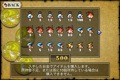 ꡼ No.012Υͥ / iPhoneϤǤϥѤʤ ڤޥåפ䥢ƥǤRPG֤󥸥RPGפо