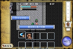 ꡼ No.014Υͥ / iPhoneϤǤϥѤʤ ڤޥåפ䥢ƥǤRPG֤󥸥RPGפо