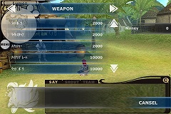 ꡼ No.003Υͥ / iPhoneϿʲ³SevenSwordsס̲ߤǥƥ