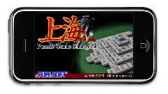 ���������꡼ No.001�Υ���ͥ������ / ��iPhone�Ͼ峤�����⡣�����ŻҤ�̾�Ų���Apple Store�ǥ��٥��