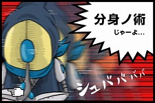 ꡼ No.009 | iPhoneϳǿ͵FlashMAKIBISHI COMICפо