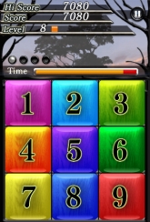 画像ギャラリー No.005のサムネイル画像 / ［iPhone］クセになる爽快感。頭脳派パズル「MATH MONTE」登場