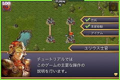 ꡼ No.006 | iPhoneϱ̥ϤRTSֹˤƻϤפĤȯ