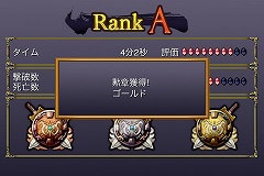 ꡼ No.007 | iPhoneϱ̥ϤRTSֹˤƻϤפĤȯ