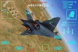 ꡼ No.004Υͥ / iPhoneϤĤ˽ФiPhoneǡACE COMBATò