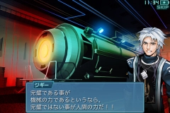 ���������꡼ No.004�Υ���ͥ������ / ��iPhone�ϡ֥��󥰥��ޥʡ��ץ��ʥꥪ�ʤɤ��Ƚ����줿�������о�