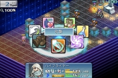 ���������꡼ No.006�Υ���ͥ������ / ��iPhone�ϡ֥��󥰥��ޥʡ��ץ��ʥꥪ�ʤɤ��Ƚ����줿�������о�