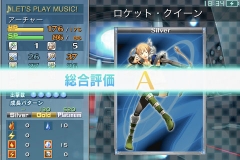 ���������꡼ No.009�Υ���ͥ������ / ��iPhone�ϡ֥��󥰥��ޥʡ��ץ��ʥꥪ�ʤɤ��Ƚ����줿�������о�