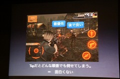 ꡼ No.012 | iPhoneϰ۵ĥʥץiPhone/iPod touchѡֵžȽפζۿϤȯɽMeet the App Developer1Ƥݡ