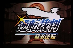 ꡼ No.020 | iPhoneϰ۵ĥʥץiPhone/iPod touchѡֵžȽפζۿϤȯɽMeet the App Developer1Ƥݡ