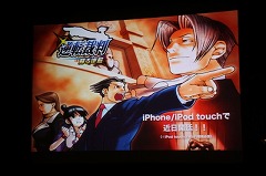 ꡼ No.022 | iPhoneϰ۵ĥʥץiPhone/iPod touchѡֵžȽפζۿϤȯɽMeet the App Developer1Ƥݡ