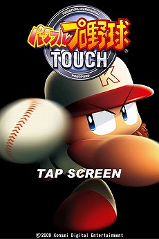 ���������꡼ No.006�Υ���ͥ������ / ��iPhone��KONAMI���ۿ������ץ���θ����٥�Ȥ�12��19���˳���