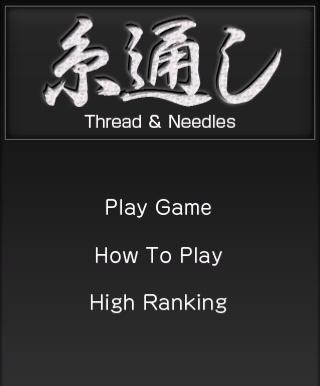 ���������꡼ No.001�Υ���ͥ������ / ��iPhone�Ϸ��Ӥ�1000��DL��Ķ����͵�������ֻ��̤��פ��о�