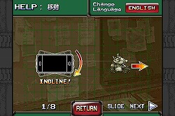 画像ギャラリー No.009のサムネイル画像 / ［iPhone］SNKプレイモア参入第1弾は不朽の名作「メタルスラッグ」