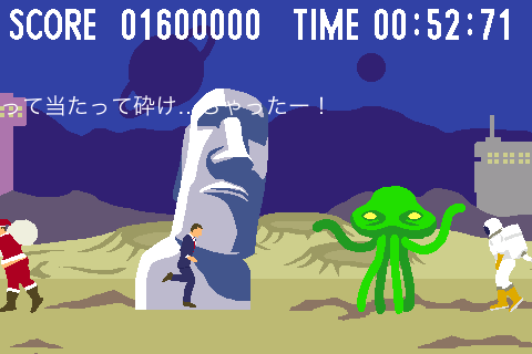 ꡼ No.001Υͥ / iPhoneKONAMIץACT֥ȥʥʡפʤ2ȯ