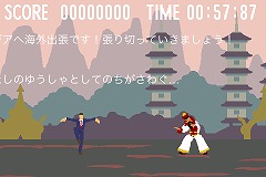 ꡼ No.006 | iPhoneKONAMIץACT֥ȥʥʡפʤ2ȯ