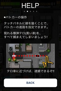 ꡼ No.011 | iPhoneKONAMIץACT֥ȥʥʡפʤ2ȯ