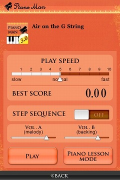 ���������꡼ No.002�Υ���ͥ������ / ��iPhone�ϲ��ڥ��ץꥱ��������PianoMan�פ˼�Ͽ����ڶʤ��罸