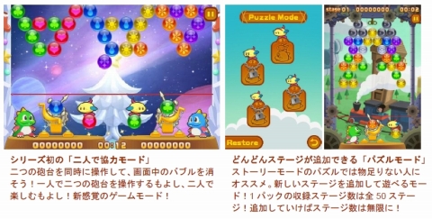 ꡼ No.001 | ȡiTunes Rewind 2009Ф4ȥͲ