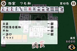 ꡼ No.003 | iPhoneϥͷ٤ͿǤۿ