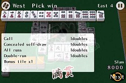 ꡼ No.004 | iPhoneϥͷ٤ͿǤۿ