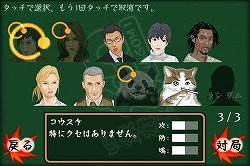 ꡼ No.007 | iPhoneϥͷ٤ͿǤۿ