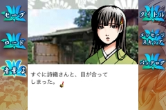 ���������꡼ No.002�Υ���ͥ������ / ��iPhone�ϡ֤��������Τ����1�ä�2�ä�ͷ�٤��θ��Ǥ��ۿ�