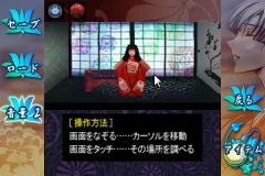 ���������꡼ No.003�Υ���ͥ������ / ��iPhone�ϡ֤��������Τ����1�ä�2�ä�ͷ�٤��θ��Ǥ��ۿ�