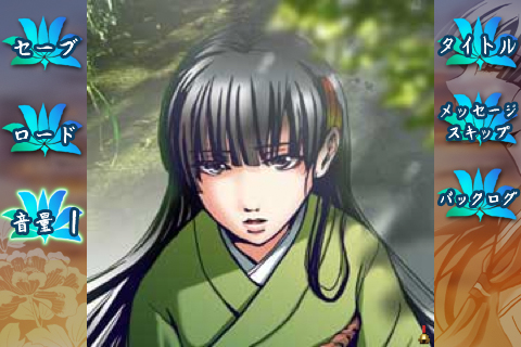 ���������꡼ No.004�Υ���ͥ������ / ��iPhone�ϡ֤��������Τ����1�ä�2�ä�ͷ�٤��θ��Ǥ��ۿ�