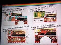 ꡼ No.017 | iPhoneiPhone/iPod touchѥγȯä³餫!?IGDAܼš֥Хʥॳॹʥȡץݡ