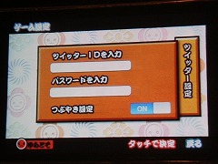 ꡼ No.020 | iPhoneiPhone/iPod touchѥγȯä³餫!?IGDAܼš֥Хʥॳॹʥȡץݡ