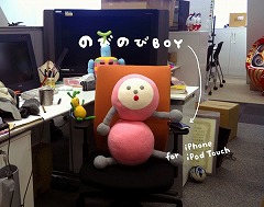 ꡼ No.027 | iPhoneiPhone/iPod touchѥγȯä³餫!?IGDAܼš֥Хʥॳॹʥȡץݡ