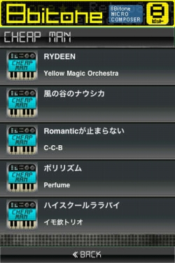 ꡼ No.003 | iPhoneϻ1ܤǱդ򡣥桼ɡڥCheapManȯ